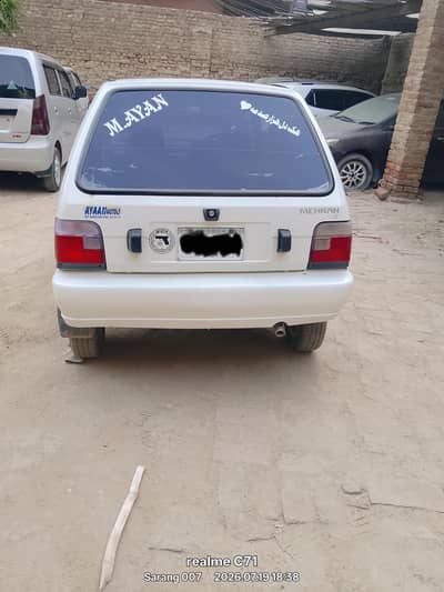 Suzuki Mehran 2018