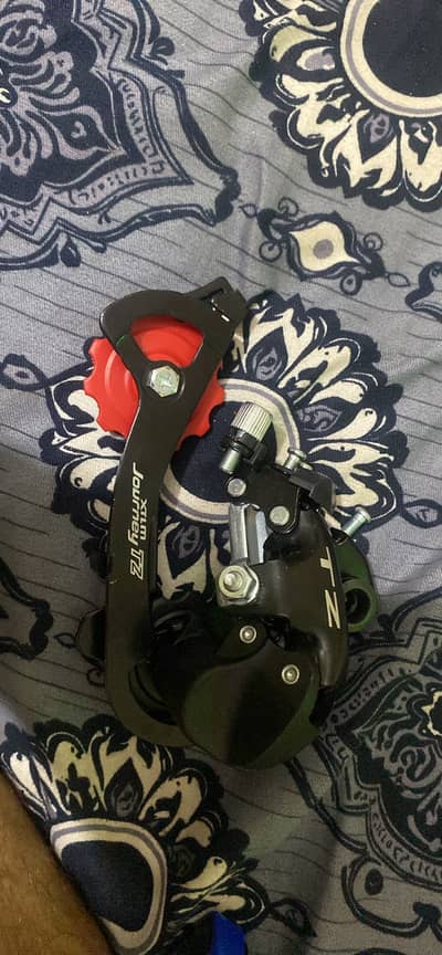 Cycle gear changer