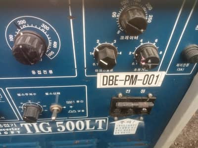welding plant 500Amp singal phase aurgan with ALC