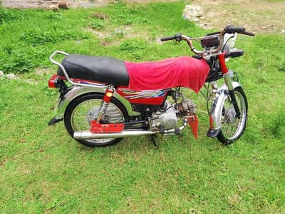 Union star bike sell
