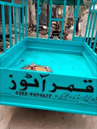 Loader Rickshaw For Sale 2026