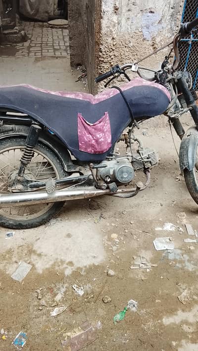 unique bike 2020