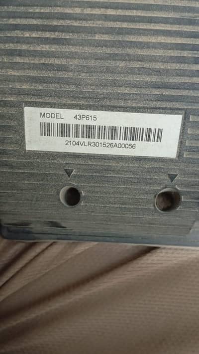 Tcl Display Kharab Hai