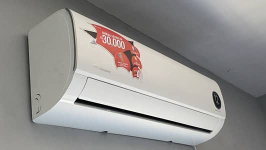 Dawlance 1.5Ton Inverter AC
