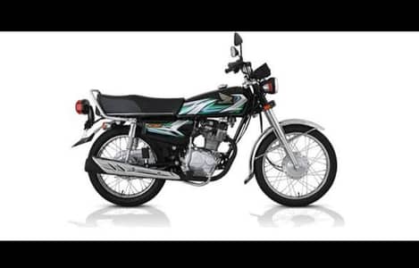 Honda CG 125