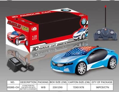 Romote car