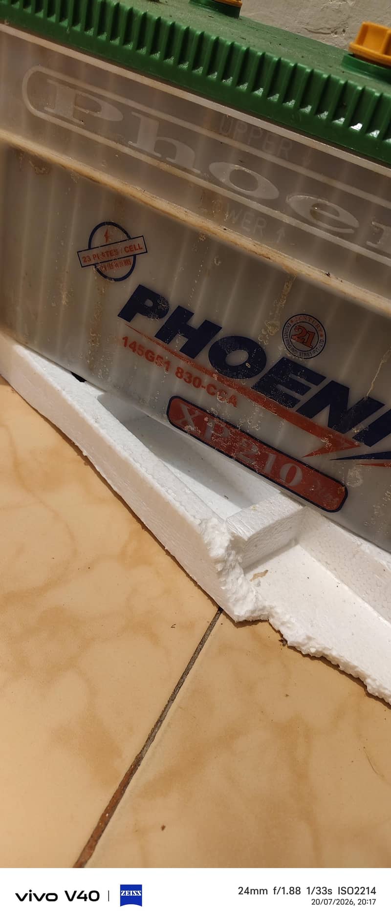 Phoenix 210 0