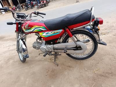 honda cd 70