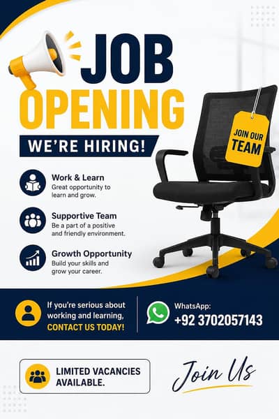 hiring alert
