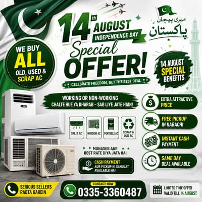 AC | Used AC & Window Ac | Split Ac | Dc Invertor | Ac Sale | Scrap Ac