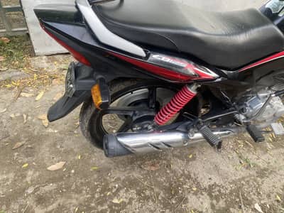 Bike in best price