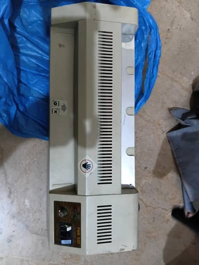 FGK-320 A3 Laminating Machine - Hot & Cold Lamination