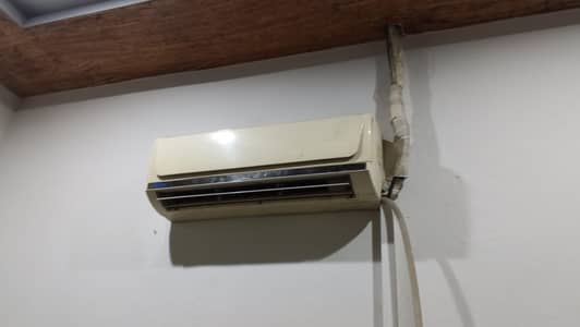 orient ka ac ha 1 tan kaa simple ac calo halat ma ha