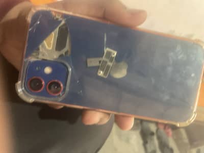 iphone 12 bypass phone