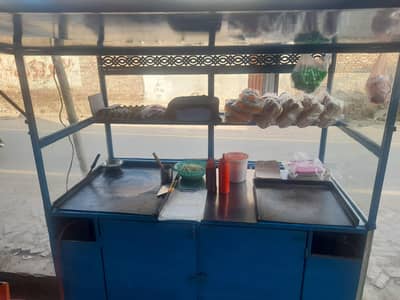 Burger shawarma counter