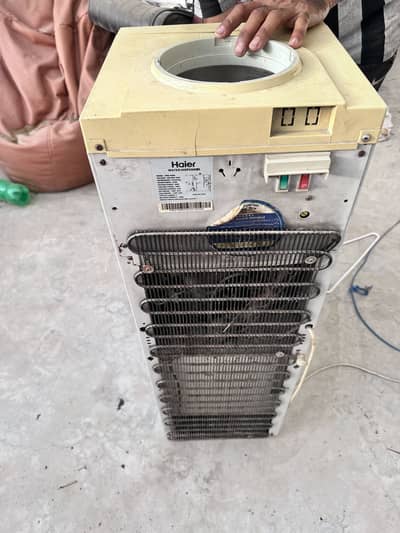 Haier dispenser