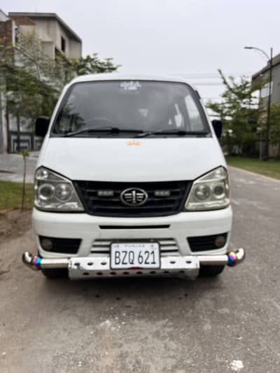 FAW X-PV 2019