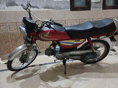 Honda CD 70 lush condition perfect bike