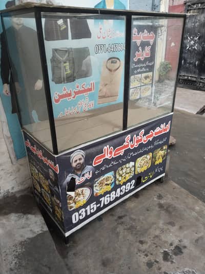 Gol gappy chaat Counter for sale