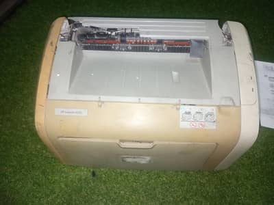 laserjet 1020