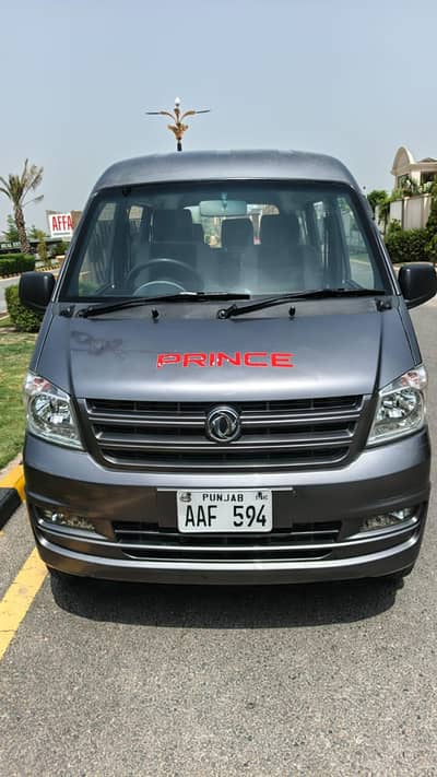 prince k07 for sale