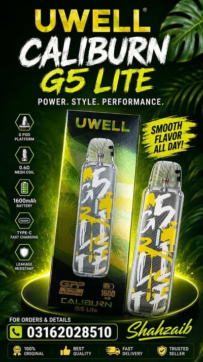 uwell g5 lite cartoon design