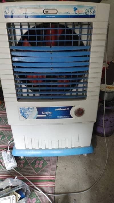 Air cooler