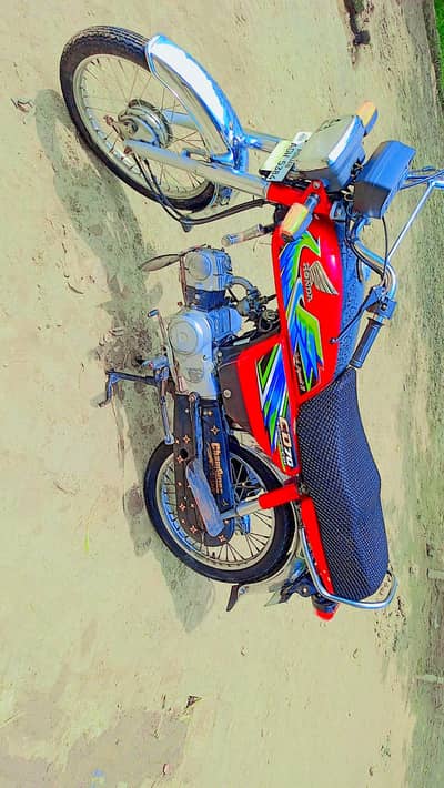 Honda CD 70 2021 model for sale