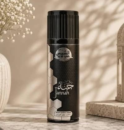 Al jannah body spray by Al shams
