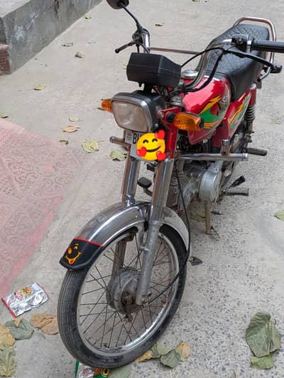 Road prince 2023 model for sale