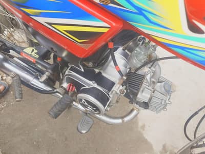 Honda CD 70 Islamabad number