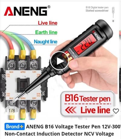 ANENG DIGITAL VOLTAGE TESTER BRAND NEW IN ORIGINAL PACKING .