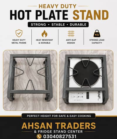 Hot plat stand