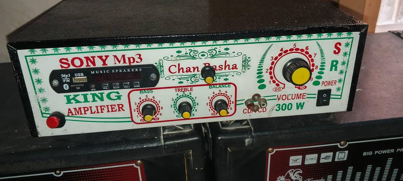 amplifier speaker 1
