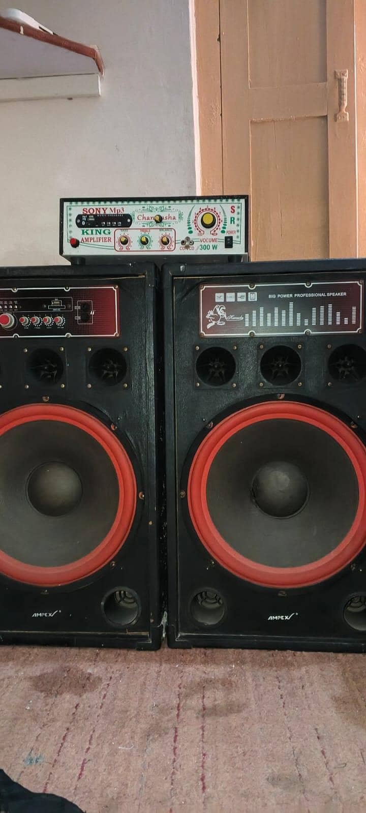 amplifier speaker 6