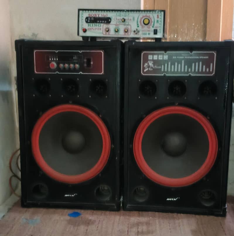 amplifier speaker 7