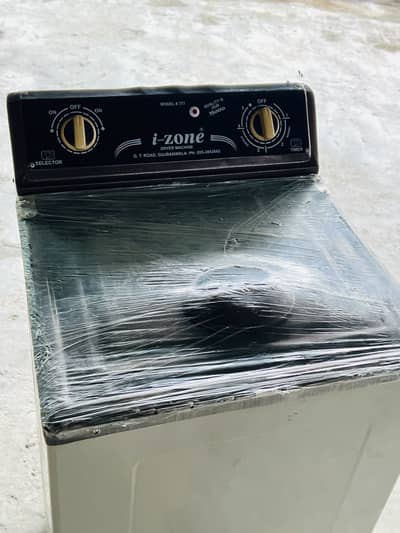 Izon spinner dryer