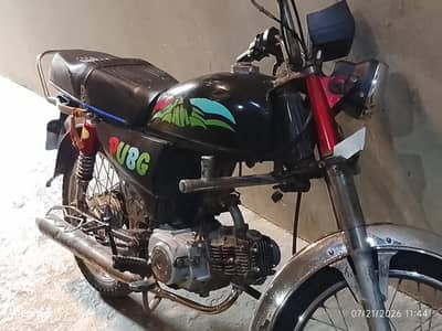 Ghani 70 cc 2012 model