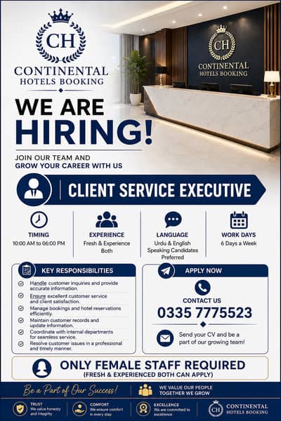Female staff required
