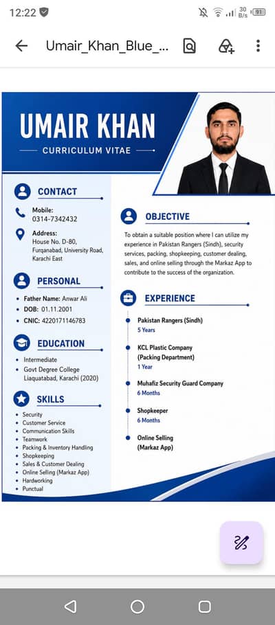Experienced Ex-Pakistan Rangers Sindh (Security Guard Looking for Job)