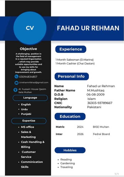 I need a job