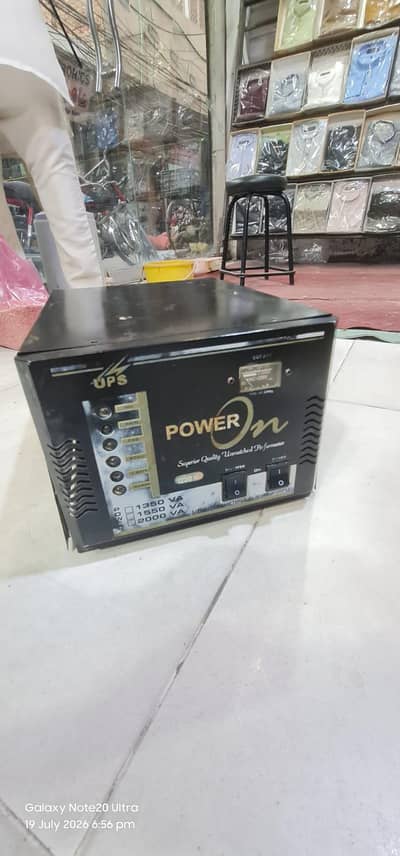 Power on 1250VA ups