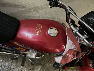 Road prince 70 for sale 2025 November model