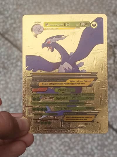 M shadow Lugia EX pokemon cardsk