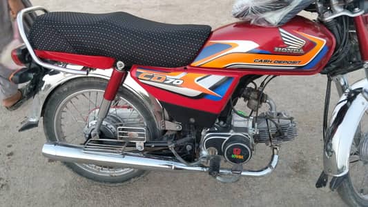 mujhi bike sale karne he jis ko lene he wo rata kare