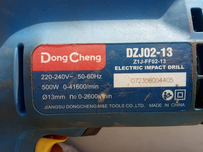 drill machine 3