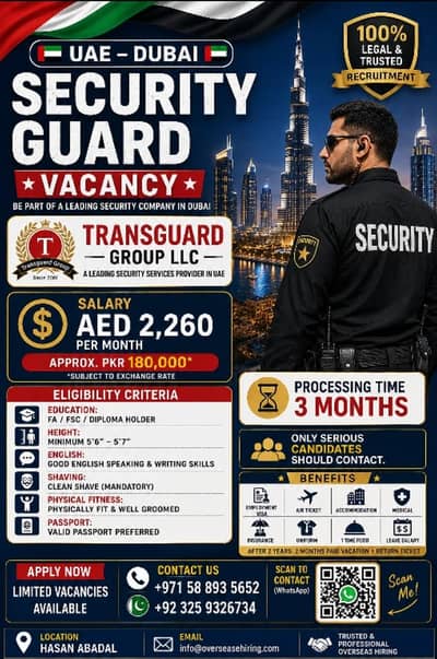 Security guards For Dubai