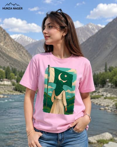 Independence Day Printed T-Shirt | Customize Your Name