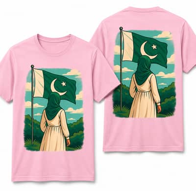 Independence Day Printed T-Shirt | Customize Your Name