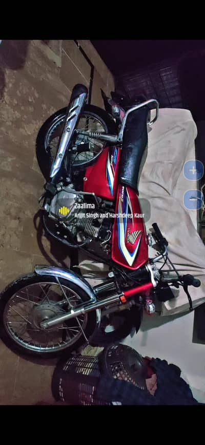 Honda CG Antique 0 Meter 2014 Model